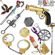 �����˸���߅�����������~���t��ᘹܼ���݆�ӷ�������