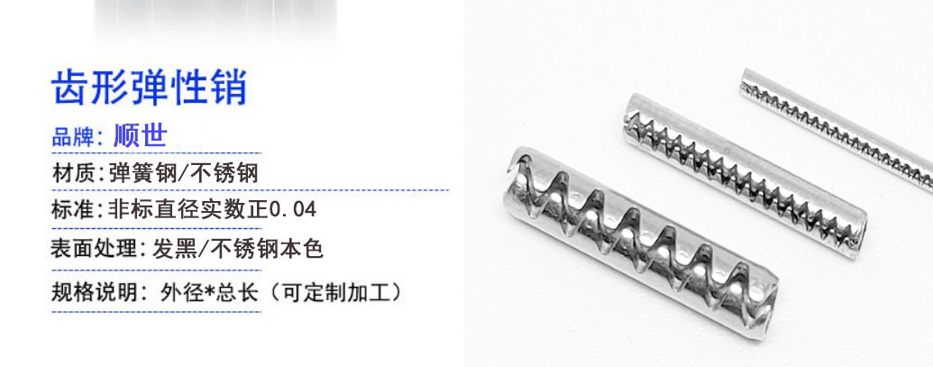 LQEJ2)WYT9%}YNU50BFV`NA