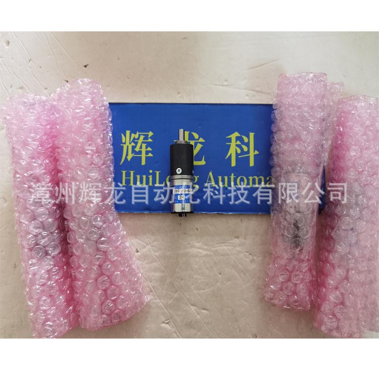 TG-05K-SU-3.6-KA电压DC24V日本TSUKASA驰卡沙株式会社减速电机