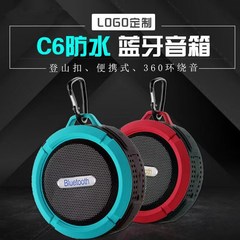 Bluetoothスピーカー超重サブウーファ小音響ミニ無線小型携帯型ウォークマンカード屋外