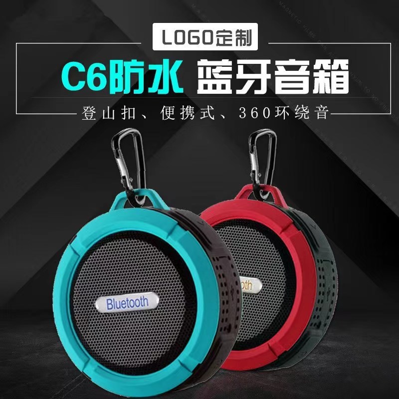 Bluetoothスピーカー超重サブウーファ小音響ミニ無線小型携帯型ウォークマンカード屋外|undefined