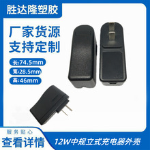 12V1A����Ҏled�ӹ�ģ�����⚤�Դ�m���������_�P�⚤���a�S��