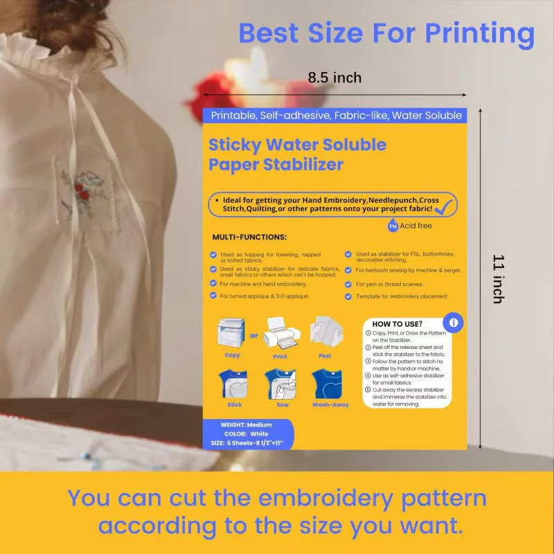 Новый декоративный водорастворимый холодный водой ручной работы мгновенный нетканый печатный клейкий стабилизатор для вышивки A4 без рисунка