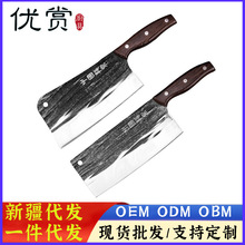 lȪ˵в˵ߏNhNƬ呴򿳹ǵ