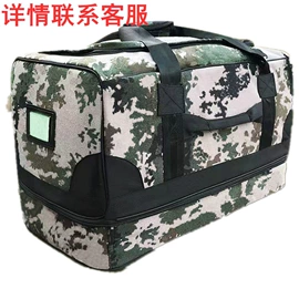 腰包/臂包;户外迷彩;战术双肩背包