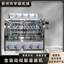 ȫԄӹbC ˮܷʹbC ጷʹbO ҺwϷbC ŷ