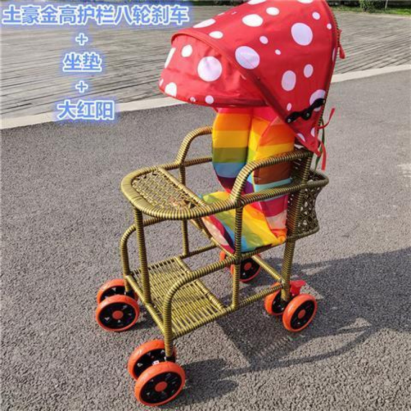 투하오 골드 하이 가드레일 + 시트 쿠션 + 다홍양