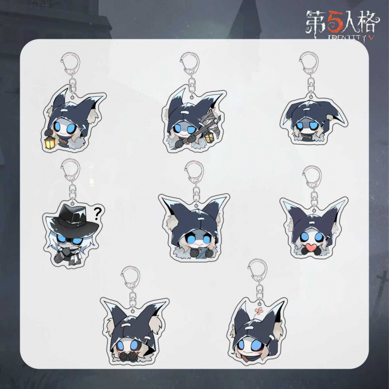 The Fifth Personality Surrounding Night Watchman Ita Keychain Q Version Expression Bag Pendant Cute Bag Hanging Ornaments Birthday Gift