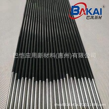 F؛4.5mmɫPVDF늘OU׹ܺɫFEPƗU׹FU׹