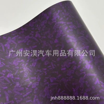 Auto Color Change Film | Hot Selling Pet Forged Carbon - pet-matte-floral-carbon-purple-3050cm