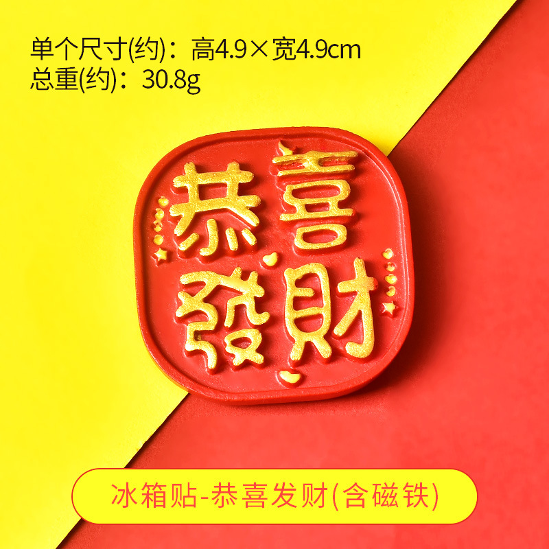 부자가 되신 것을 축하드립니다