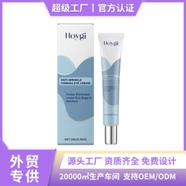 身体护理套装;其他美妆工具;头皮护理用品