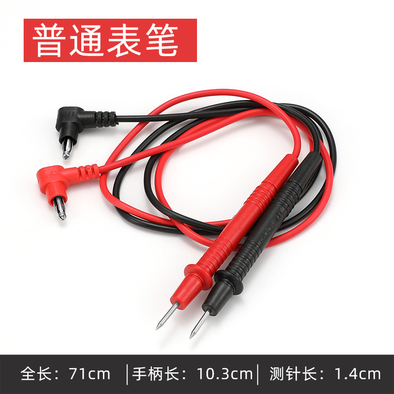 Pluma de reloj multímetro Accesorios universales Cable de silicona Lápiz de medición anticongelante y antiescaldado Lápiz de prueba 1000V/20A image 16