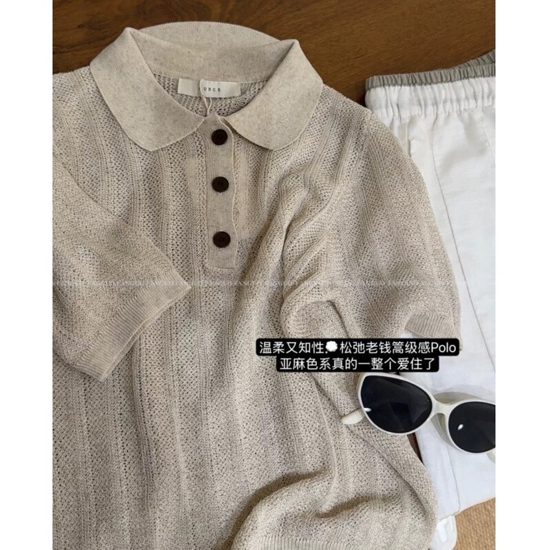 Oatmeal Cheese Linen and Yarn High-End Old Money Style Polo Collar Knitwear Right Shoulder Short Sleeves for Women
