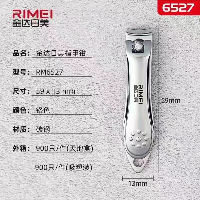 微信图片_20220621110048