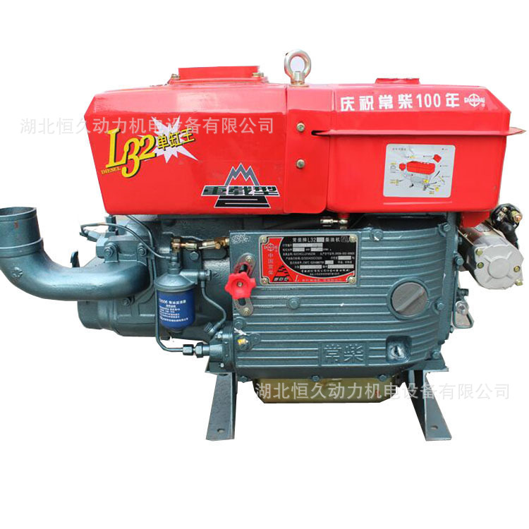 ������������L32M���ײ��ͻ����񷢶���