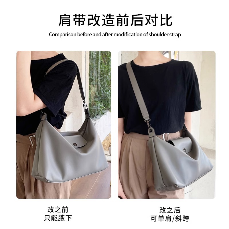 Craftsmanship Workshop Dragon Ride hobo bag shoulder strap extender with added underarm chain, crossbody and adjustable single-shoulder strap