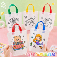 ��ͯ�ֹ�DIY�L���T�f���׃��@�YƷ��ͨ�o����������ɫ��������l