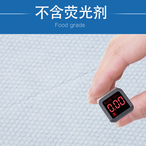 Internet celebrity thickened face towel, wet and dry disposable facial cleansing towel, pure cotton soft towel, beauty towel, makeup remover cotton pad