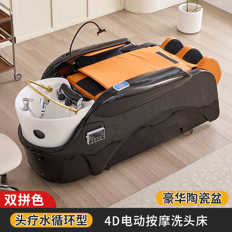 R-싱글 침대 + 등받이 + 발 마사지 + 물 순환 + 고급 세라믹 분지