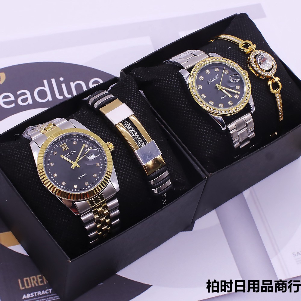 Couples Wrist Watch Set Couple Watch Men's and Women's Watch Set Waterproof Watch Couple Women's Watch