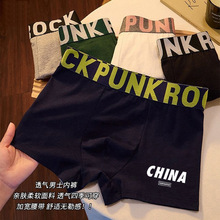 827-CHINA �¿���ʿ��ѝ���|������͸�ⱡ��ƽ��������ѝ�Ľ�ѝ��