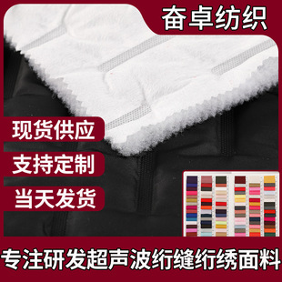 300T�������F؛ �������޼ӹ� ��ɫ �M�ϻ��� ����ͯ�b��ѝ����
