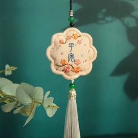 香薰;香包/香囊;其他居家日用