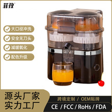 羳p^juicer֭xșC늄Ԅե֭Cԭ֭C