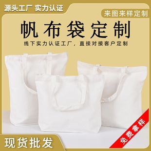 Դ�^���S �հ׬F؛diy���L�T�f���������� ��ɫ���ᷫ����ӡlogo