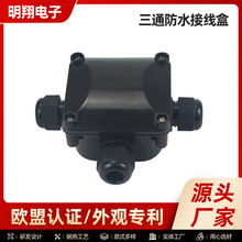 �S�ҹ�����ˮ�Ӿ��� ��ͨ����LED·���������ˮ������|朽Ӻ�