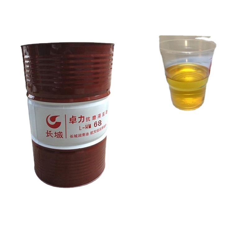 L-HM68长城无灰型抗磨液压油,卓力高压高清液压油