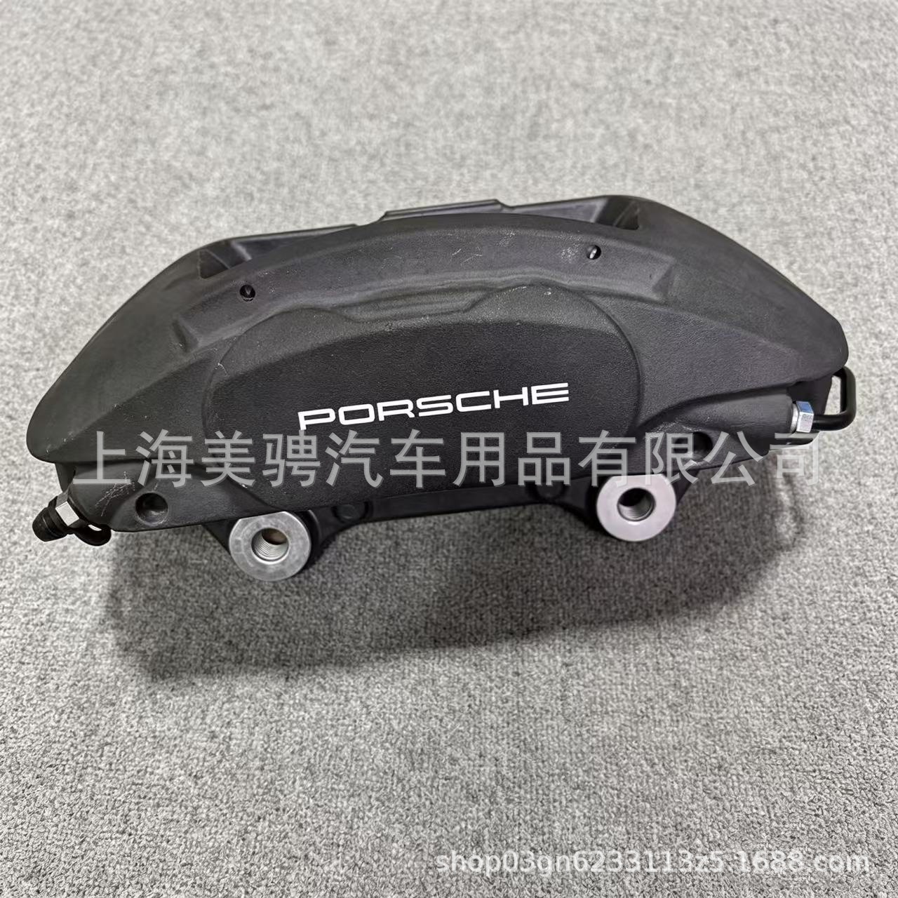 A0401410 95B615124F 95B615123F Brake Caliper, Master Cylinder, suitable for Porsche