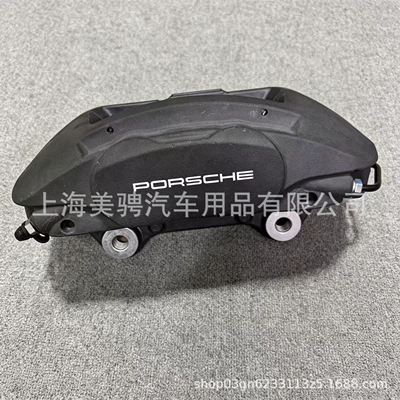A0401410 95B615124F 95B615123F Brake cylinder