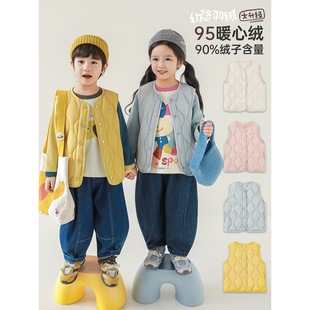 ���ﲷһŮͯ��q���R��2026����ɐ����ɱ�ů�ٴ����W�����ĳ�