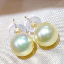 春夏新品天然日本海水羽皇金色泽akoya珍珠耳钉7-8mm正圆微瑕18k