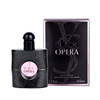 Set, perfume with a light fragrance, long lasting light fragrance