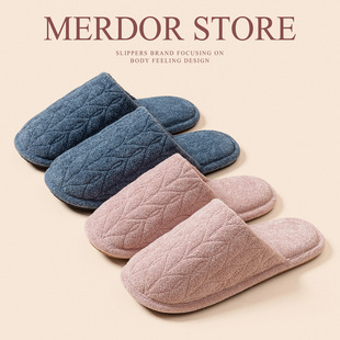 ��ʽë������ЬŮ�ﶬ���҃ȾӼҷ���ܛ�ױ�ů����Ь��ʿ����͸��