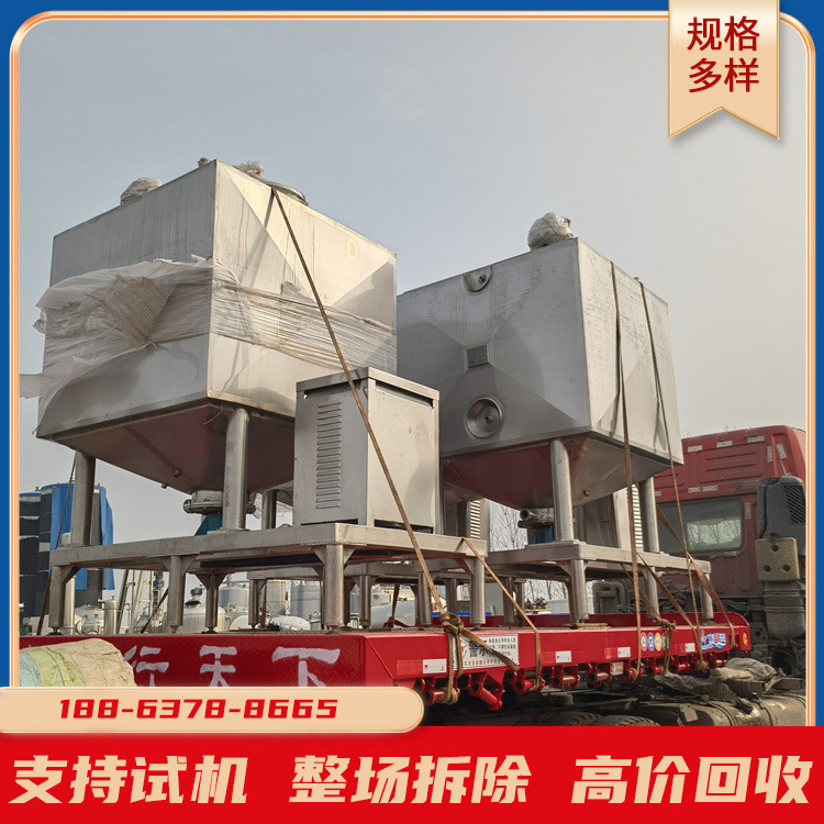出售二手下剪切混料罐二手不锈钢储罐 移动式料仓高速乳化罐