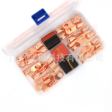 70pcsҎ~+s׹ܺb 30pcs|ӾƬ~+40pcs׹