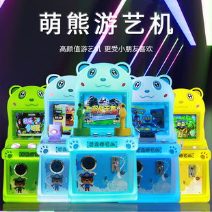 ��ͯͶ�������H���Α�C���ِ܇������ˮ��~Ħ�и������O��