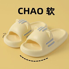 ��~�ɐ�؈����ЬŮ�ļ��⴩��ʺ�к���҃ȾӼ�ϴ�����PVCһ�w��