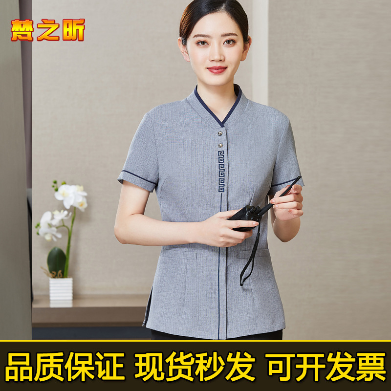 Cleaning work clothes Short -sleeved summer hotel guest room waiter…
