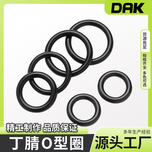 �F؛����o��Ȧ�ܷ�Ȧ�ͷ��ȫ�⏽3.5-704ˮ�ÙCе�O��o���ܷ�Ȧ