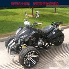 �S��ֱ�N200cc����݆ɳ��܇ATV���������ɳ��܇ 늄�ATV UTV
