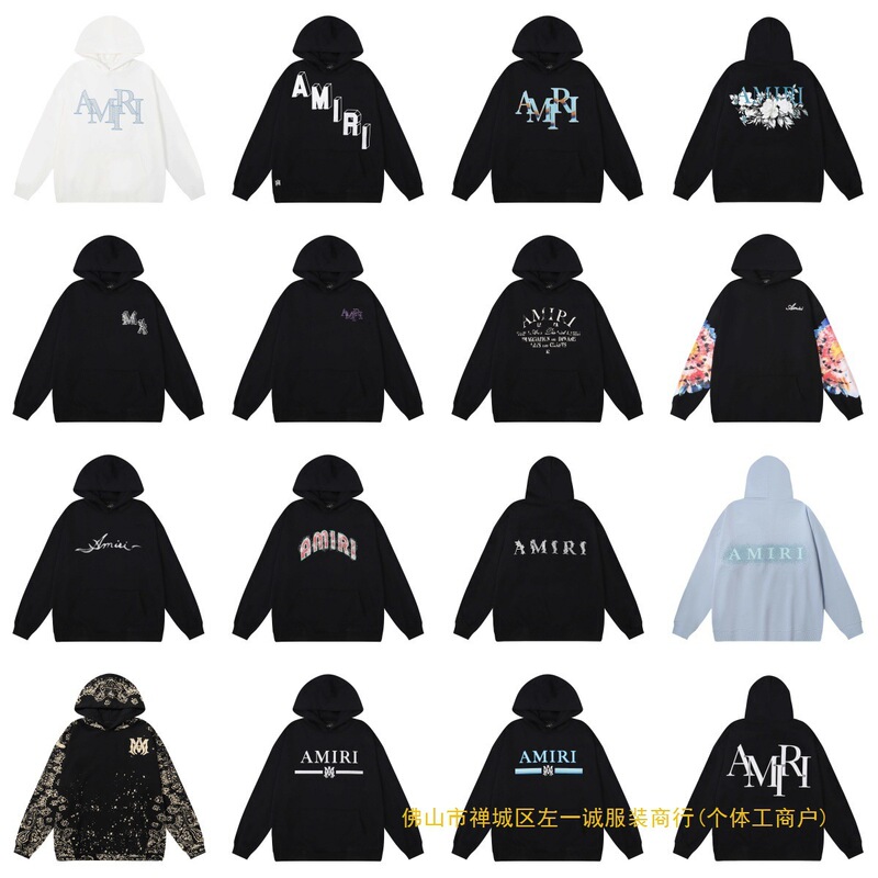 Am1R1 Icon High Street Fashion Brand Cracked Letter Logo Splash Ink Flow Paint Graffiti Embroider Hooded Sweatshirt for Men