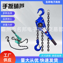 �����ְ���J�����o����0.75T1/2/3���քӵ�����ص��C�քӠ����C