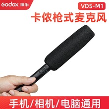 ��ţ���z��ʽ�����LVDS-M1�η����C�֙C��X������v���Lֱ��ԒͲ