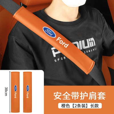 Seat Belt Shoulder Cover – Seat belt shoulder pad - shoulder-pads-long-38cm-ford-emma-orange-pair