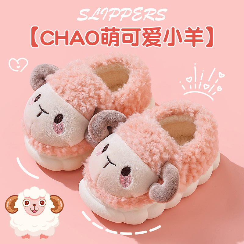 Zapatillas de algodón de invierno para niños niñas calentamiento y pelusa en el hogar, zapatos de algodón de tacones antideslizantes para niños pequeños